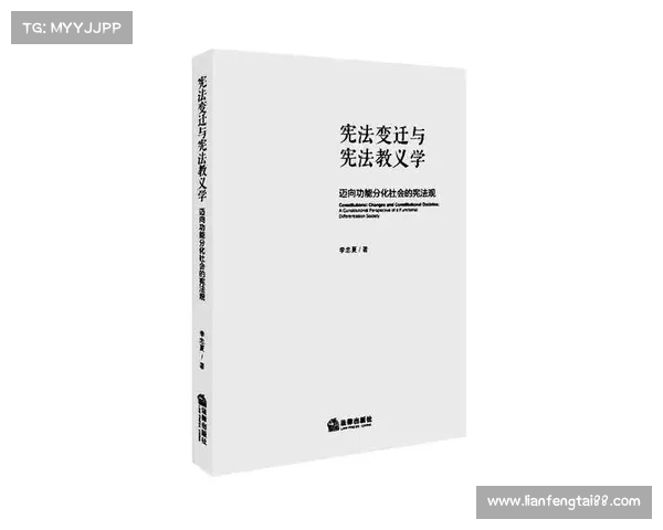 从殖民地遗产到全球化时代文化与社会的深刻变迁与融合 从殖民地遗产到全球化时代文化与社会的深刻变迁与融合