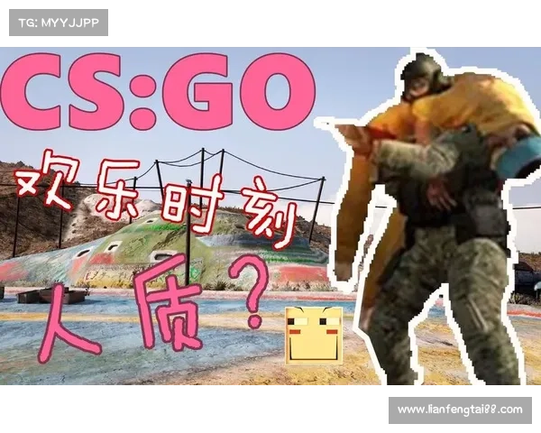 女性CSGO玩家如何在游戏中掌握情绪管理与提升技巧的实用指南 女性CSGO玩家如何在游戏中掌握情绪管理与提升技巧的实用指南