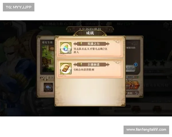 如何在梦幻模拟战中解锁隐藏剧情与全新挑战任务技巧 如何在梦幻模拟战中解锁隐藏剧情与全新挑战任务技巧
