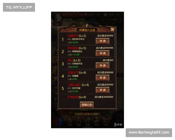 如何制定最有效的策略参与雷蛇CF活动提升获胜概率和奖励获取 如何制定最有效的策略参与雷蛇CF活动提升获胜概率和奖励获取