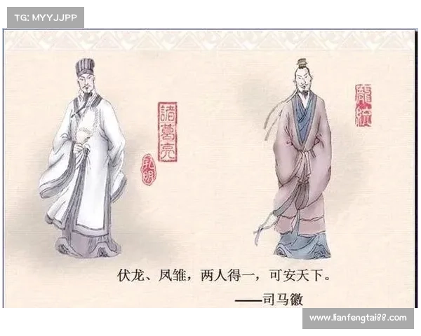 卧龙凤雏战略大揭秘:如何掌握胜利的关键智慧与决策技巧 卧龙凤雏战略大揭秘:如何掌握胜利的关键智慧与决策技巧