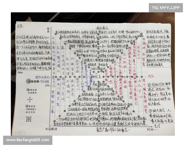 创意无限的边界探索然并卵网站背后的思维碰撞与未来可能路径 创意无限的边界探索然并卵网站背后的思维碰撞与未来可能路径