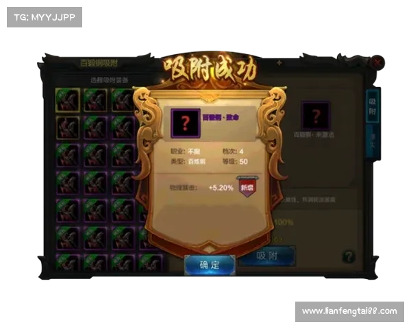 提升角色战力的五大加点技巧助你轻松打造最强战力配置 提升角色战力的五大加点技巧助你轻松打造最强战力配置