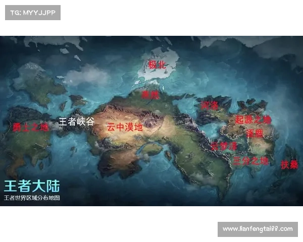 《暗影圣域》中的神秘大陆与未知领土探索之旅 《暗影圣域》中的神秘大陆与未知领土探索之旅