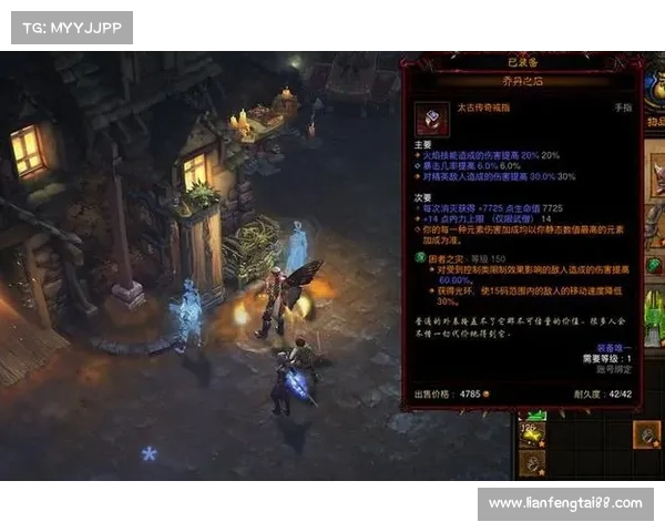 暗黑破坏神3最新价格全面解析及不同版本玩家购入实用建议 暗黑破坏神3最新价格全面解析及不同版本玩家购入实用建议