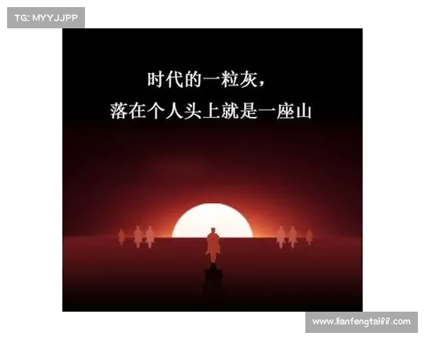 在命运交错的十字路口探索现实冲突中人的抉择与心灵救赎 在命运交错的十字路口探索现实冲突中人的抉择与心灵救赎