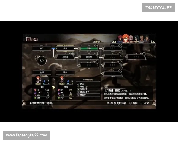 梦幻模拟战新篇章开启必备技巧全解析助你快速上手攻略