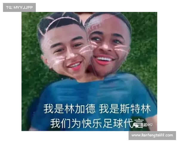 从天才少年到快乐足球代表林加德为何总被球迷调侃 从天才少年到快乐足球代表林加德为何总被球迷调侃