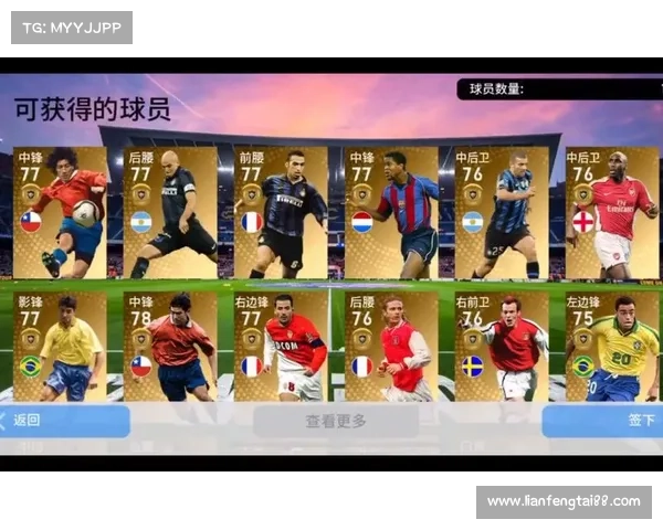 坎贝尔传奇：实况之路详解与分析